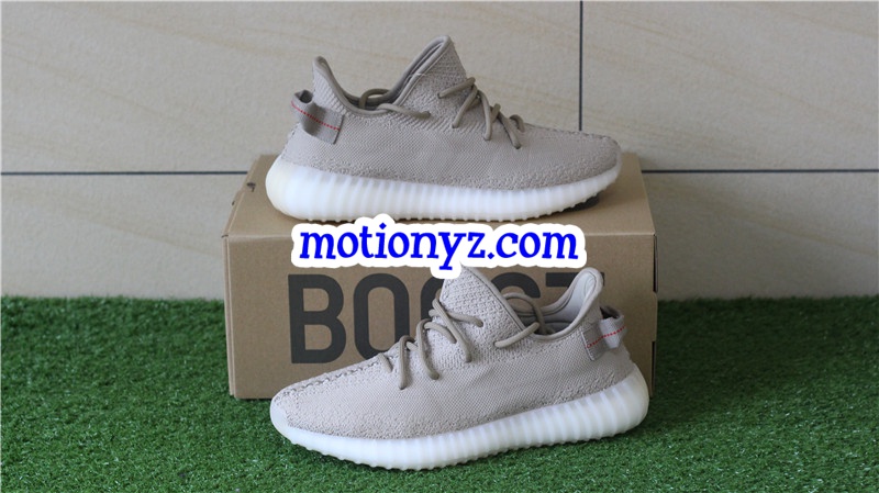 Adidas Yeezy Boost 350 V2 Earth Oxford